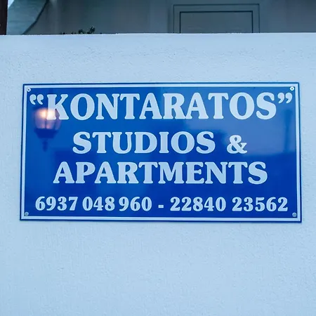 Διαμέρισμα Standard Double Village-mountain View Second Floor